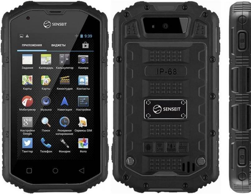 Степень защиты - расшифровка: ip54, ip65, ip20, ip68, ip67, ip44, ip55, ip66, ip40